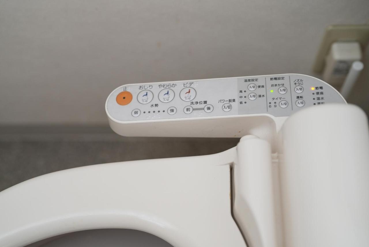 Shibuya45 光回線完備でネットもサクサク Apartemen